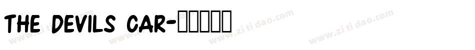 the devils car字体转换